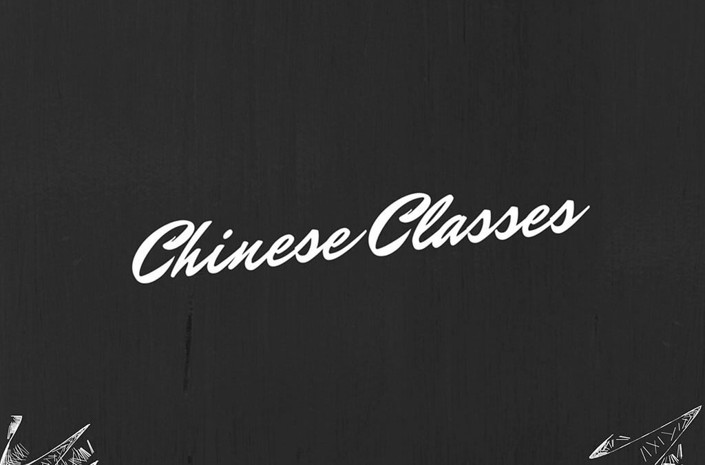 Chinese Classes